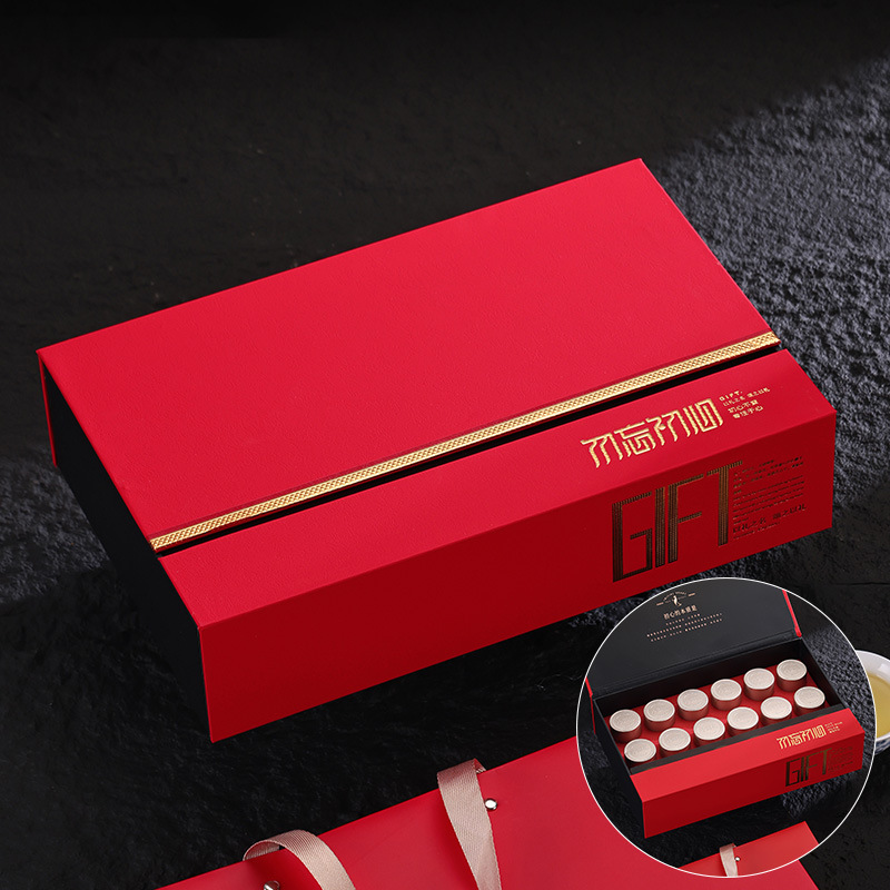 红茶绿茶白茶茶叶包装盒英红九号金骏眉大红袍小罐茶礼盒空盒定制