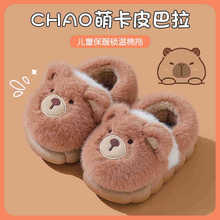 ����Ůͯ����Ь��ͯ�����ﶬ�Ӽ��҃ȷ�����ůëëСŮ��������Ь