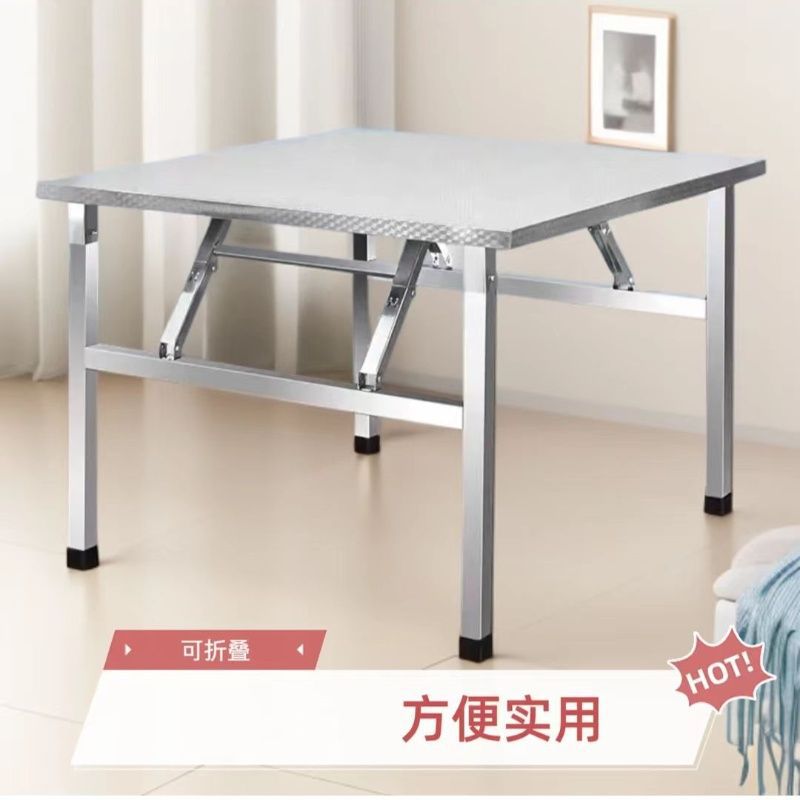 Night Market Stainless Steel Folding Table Portable Barbecue Table Outdoor Stall Commercial Night Market Simple Dining Table Small Square Table