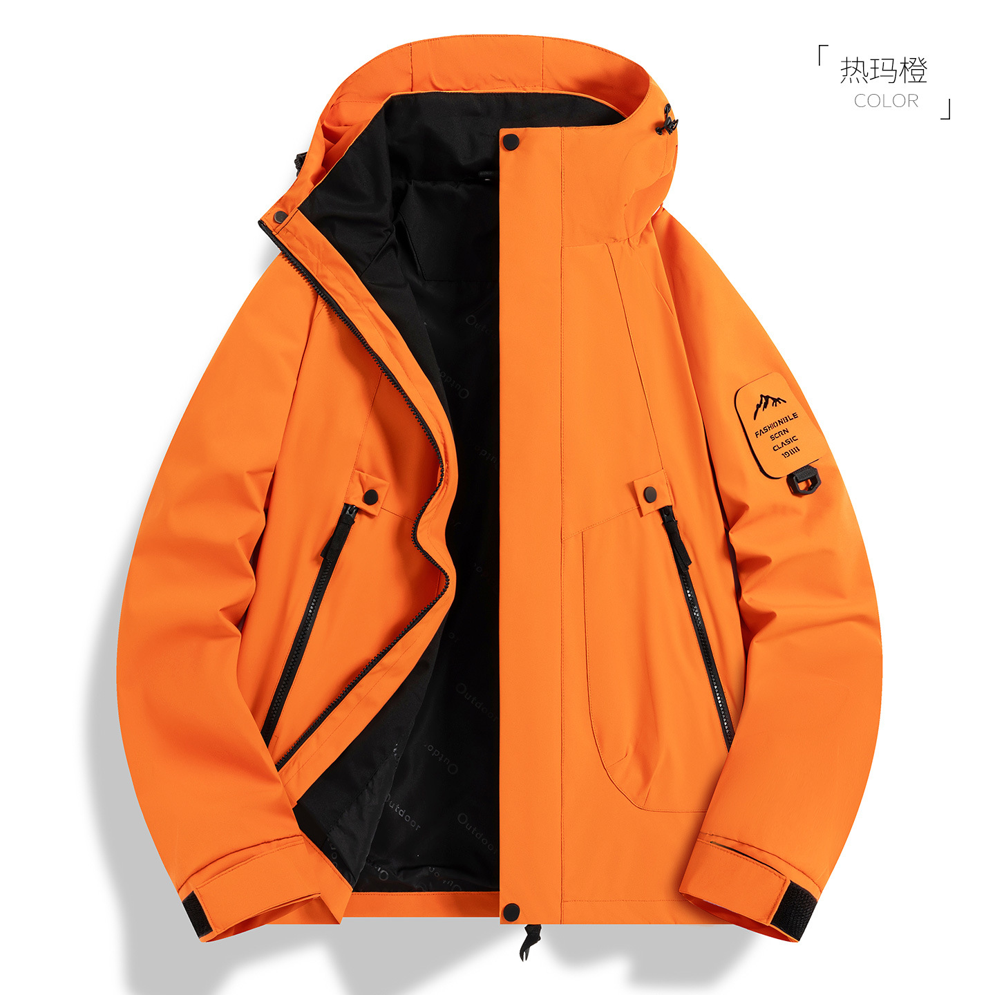Therm Orange [Single Jacket]