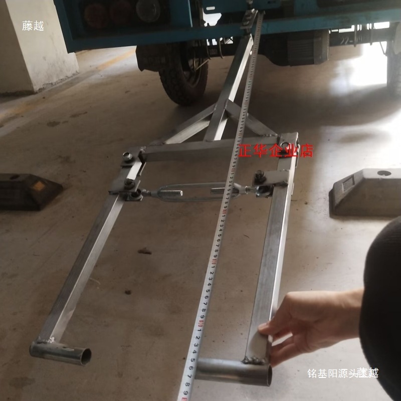 三轮车拖车 牵引车拖车钩 托车钩牵引钩电动三轮车固定连接架