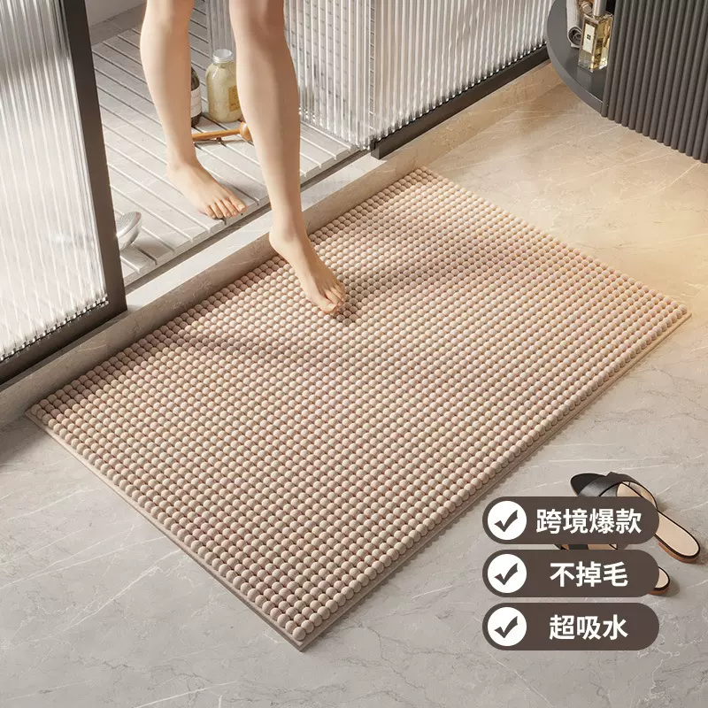 特密短毛绒纯色雪尼尔地垫跨境四季家用素色软脚踏垫吸水防滑地毯