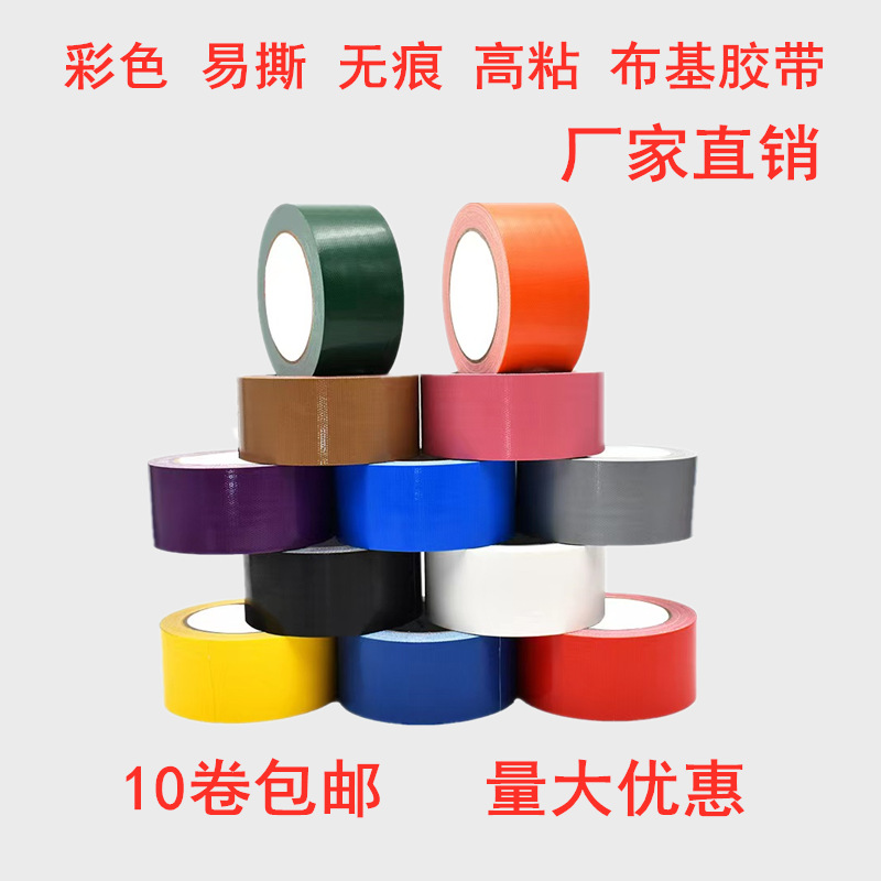 微信图片_20220425224509_副本