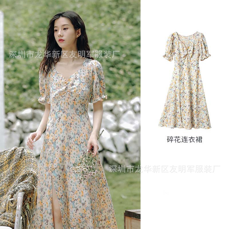 O1CN01cznEgY1ChL30783y7_!!2211