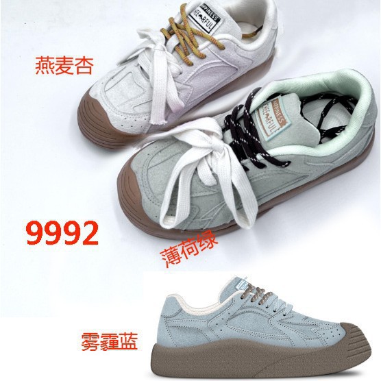 35-44 Tales de cuero retro zapatos de entrenamiento de mujeres zapatos deportivos casuales con cabeza redonda 39 - 44 zapatos de mujer grandes