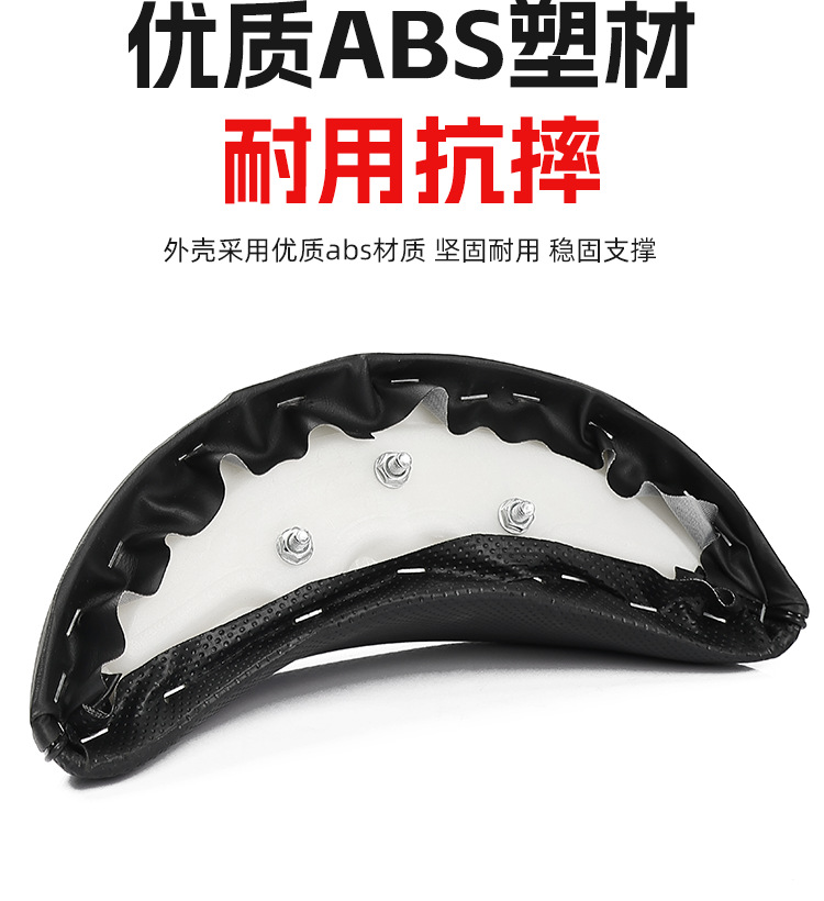 Modified Rear Backrest for Electric Scooter, Suitable for Fuxi, Ghost Fire, First and Second Generation, Bridal Seat, Pedal Motorcycle, and Fengli Cushion