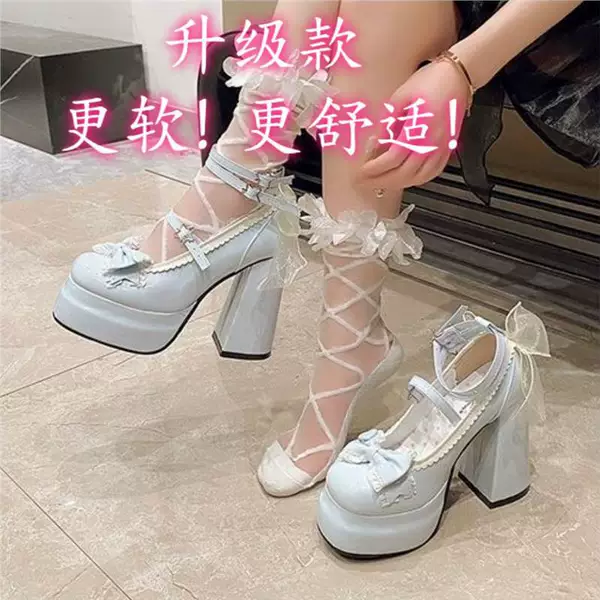 Light Blue [Upgraded Model] Recommended by the Store Manager