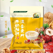 �o�����Ƕ��̷�1000g��������}С���bţ�̠I�B�W����ͪ�����Ƭ