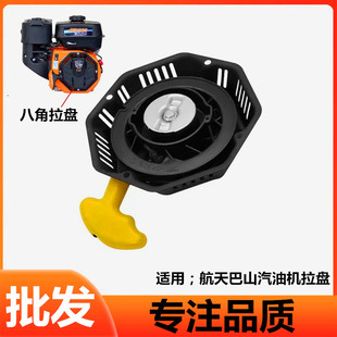 �m��춺����ɽ���͙C���P168F170F����΢���Cˮ��Ĩ��C�˽����P