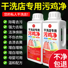 ���u��ϴ�·��۞��u����ù�����ׄ�Ư�׷�ȥ�n�S����ɫ����߀ԭ��