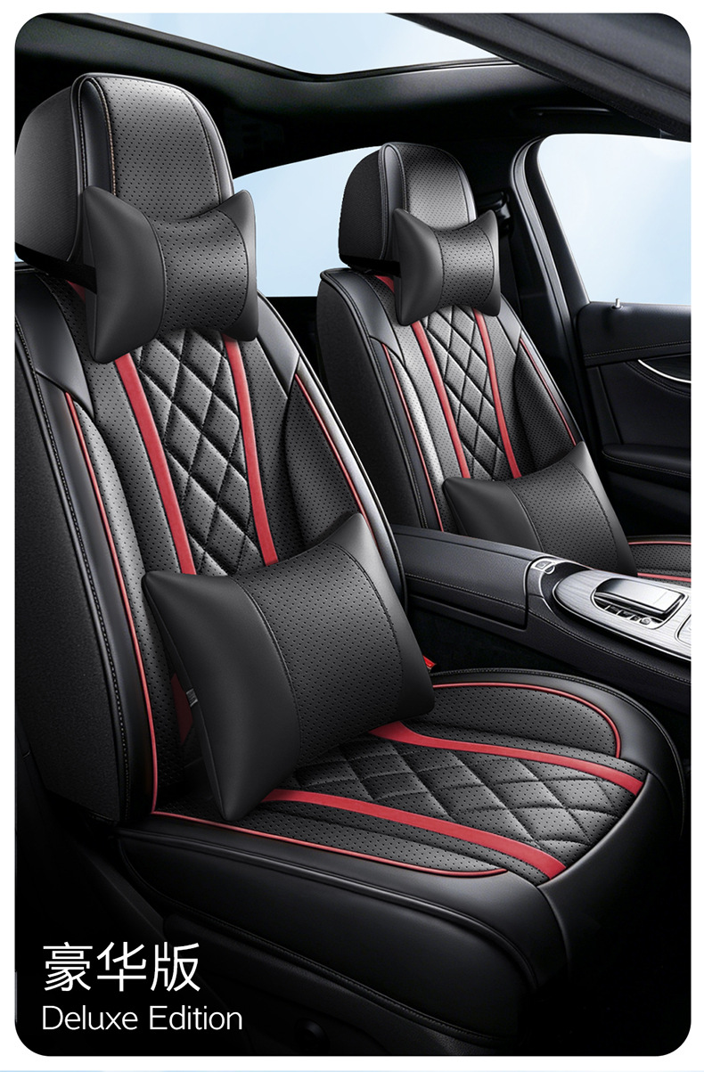 Direct from the manufacturer: All-season universal diamond-pattern playful style, wear-resistant universal five-seater car interior seat cushion and seat cover