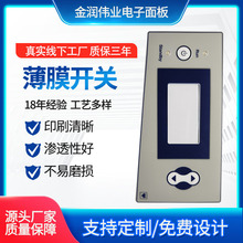 挍SҡĤ_PNp|y{PVCPETtо·