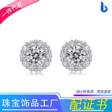 ᲥnͬhS925yĪɣʯpݺsƷSһl