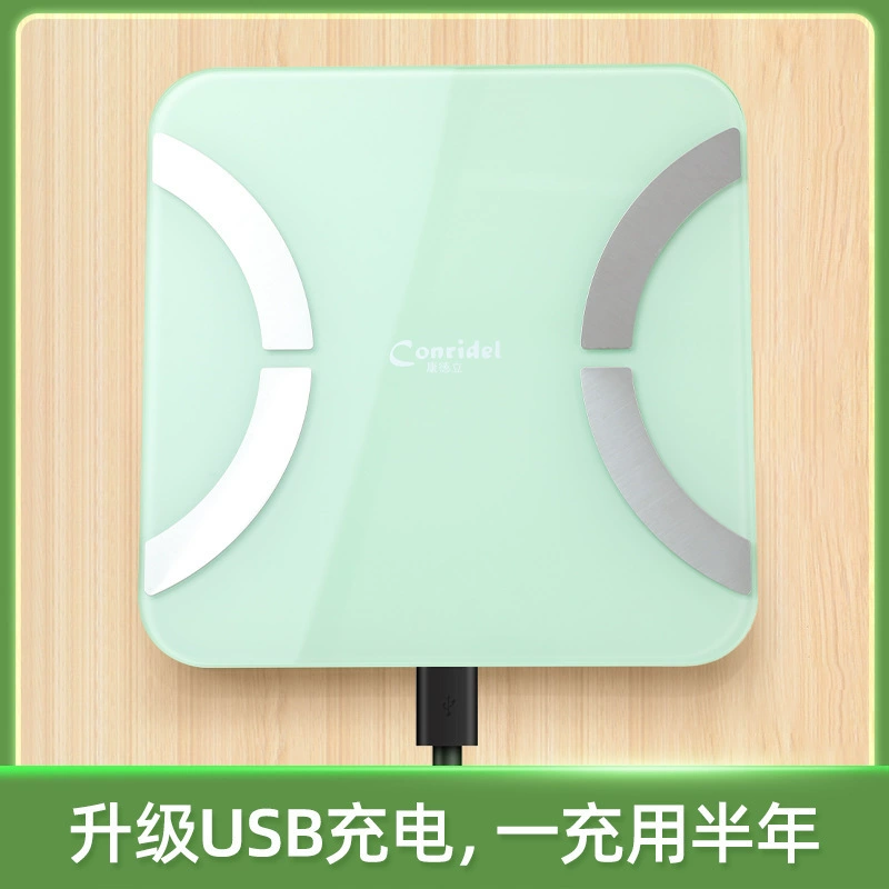 Kantle высокоточные Bluetooth весы для тела, бытовые весы, зарядные электронные умные весы