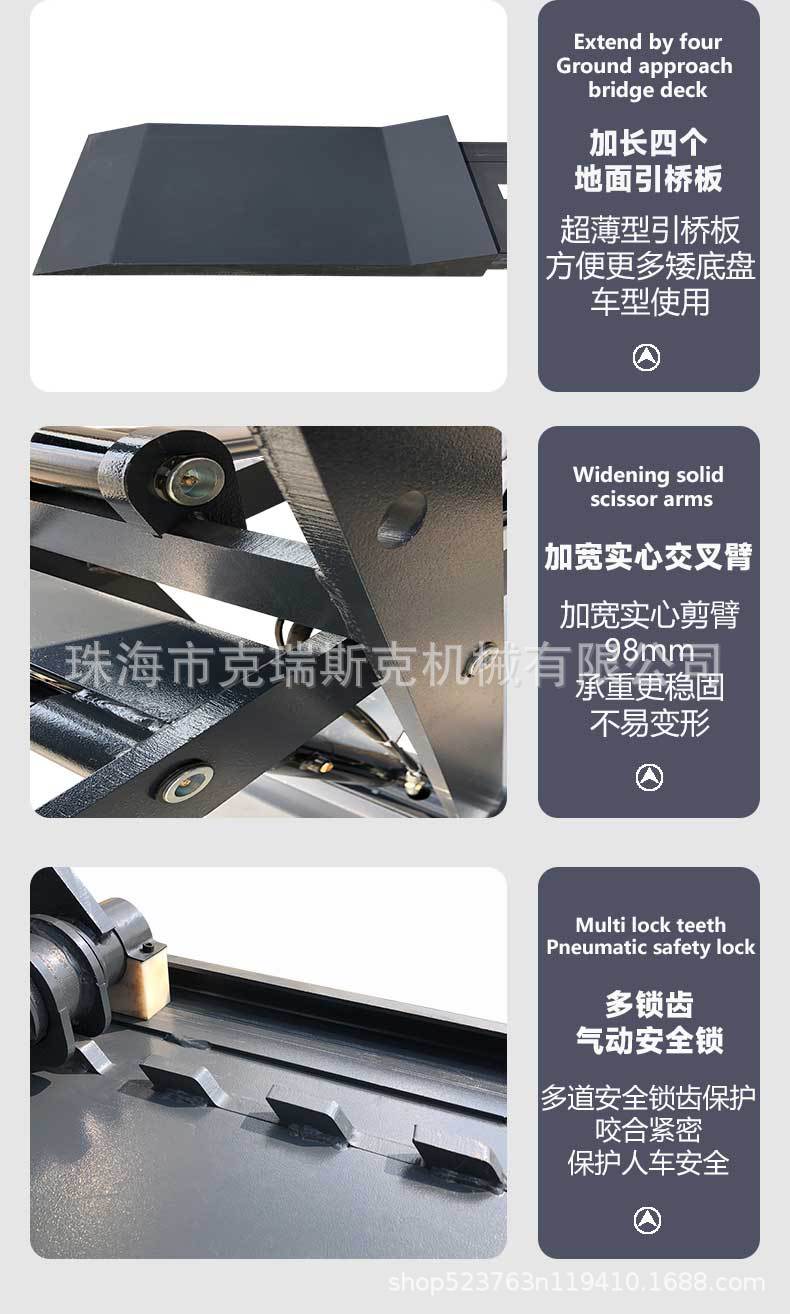 Liba 1.4m Ultra-Thin Small Scissor Car Lift 4-Ton No-Ditch Auto Repair Lift Auto Scissor Lift