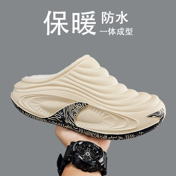 Dép bông nam cổ trùm đầu đế dày lót lông giữ ấm đi ngoài trời — màu kaki, màu xám, Đen đỏ