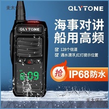 ���ʷ�ˮ���v�C���´��������l���l��Ư�������{�l���⑪��̫��