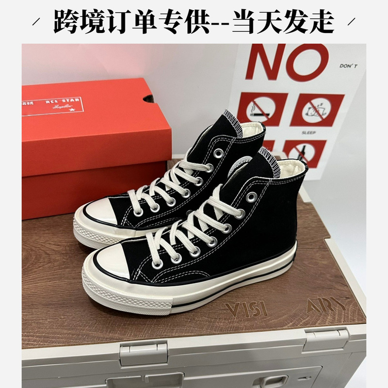 Cross-border Putian shoes, 1970s style, unisex canvas sneakers, retro white high-top and low-top casual shoes for couples Cross-border Putian shoes, 1970s style, unisex canvas sneakers, retro white high-top and low-top casual shoes for couples