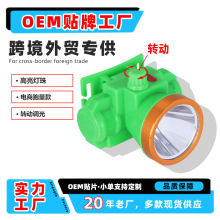 led�^�􏊹��h�����̽�՟�ҹស��^��ʽ���Ͳ�늸��z�� �Vɽ��