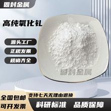 �S�ҹ�������᏷�Gd203�� ϡ�������ﲣ�����ӄ� ����᏿���