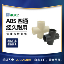 ABS��ͨ������ͨƽ����ͨ 14��DN350 DN355 �Ϻ� ���� ��� �ؑc