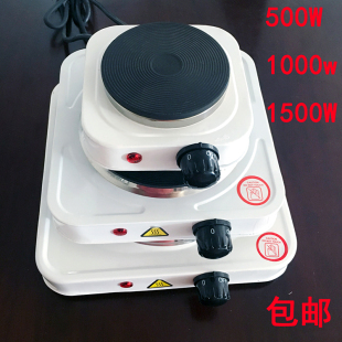 500W Electric Stove 1000W Small Electric Stove for Making Coffee and Tea, Moka Pot, Insulated Grill, Heating Tube Stove