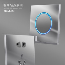 H86ͼbɫ䓻yɫp_P LED_P