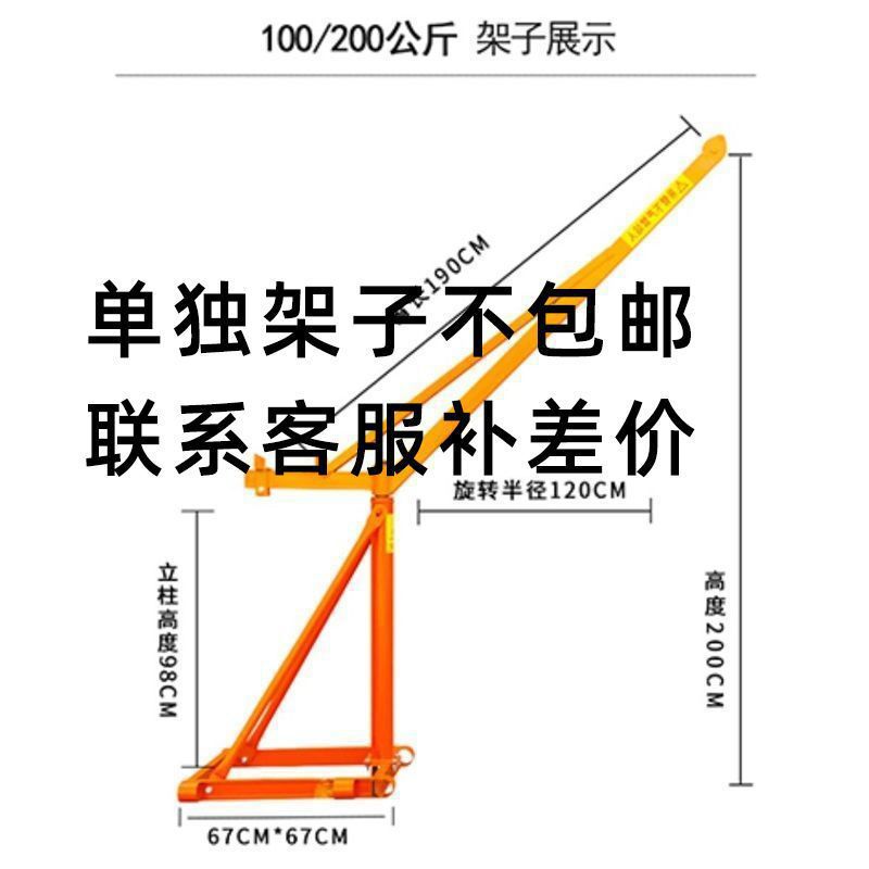 200kg 별도의 브래킷