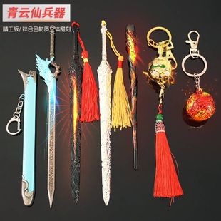 �D����߅�̬��Ϛg⏟�����D�Ʉ��ɻ������������耳׿�ģ�͔[��