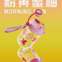 �¿�Tritan���ܸ��ֵ�����p���ˮ����ͯ��Ů����yˮ���YƷ��