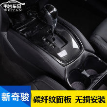 21�������E�nλ����œ���20������п؃���b��܇��Ʒ�b����