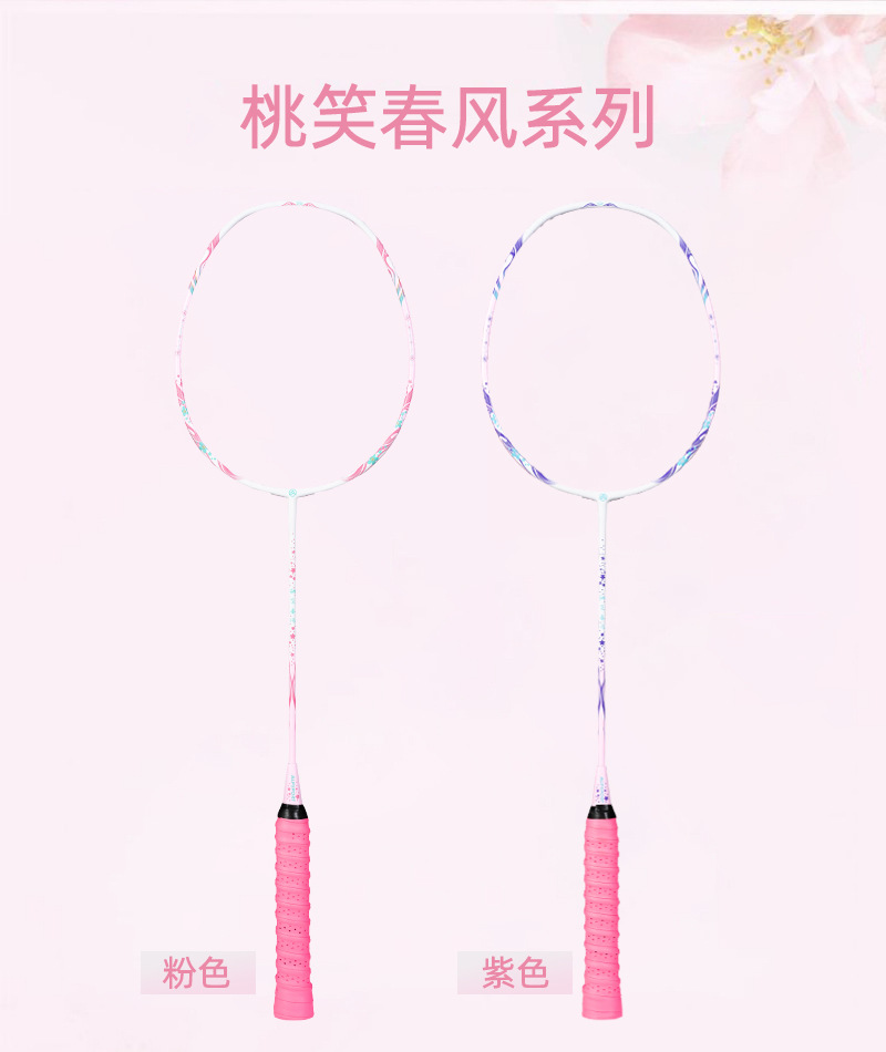 详情_06