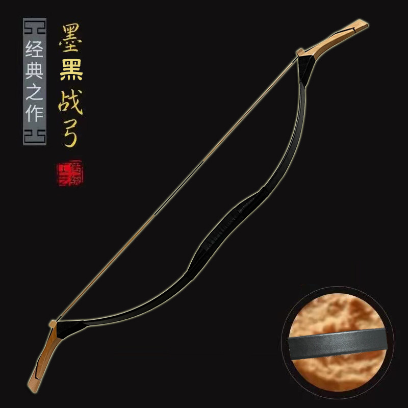 厂家批发古代传统弓箭反曲弓景区射击射箭复古竞技比赛仿古弓-阿里巴巴