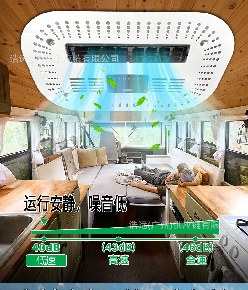 Manufacturer's new parking air conditioner integrated 12V24V electric scroll frequency conversion camper commercial vehicle truck air conditioner
