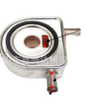 Cooler Core for: Kubota car radiator