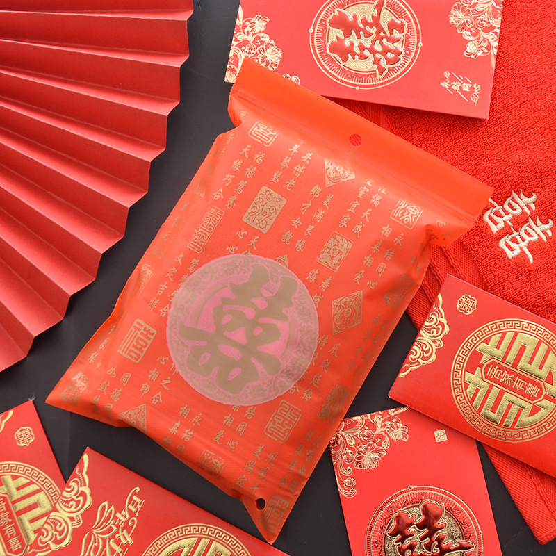 Матовый мешок