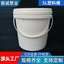 5L水桶 涂料化工桶 油漆桶 5公斤手提圆桶 pp材质狗粮桶 乳胶漆桶