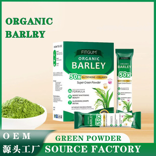 �羳���Q������ۖ|�ρ�tk���N�����ݷ�FITGUM Purebarleyflour