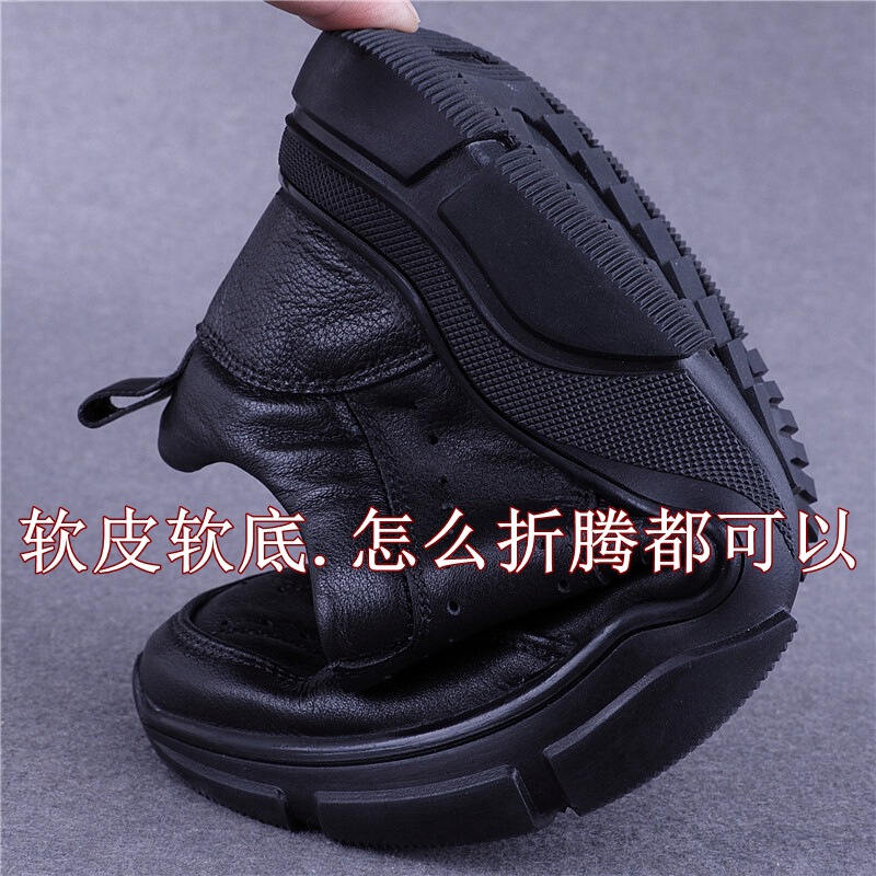 外贸男鞋真皮透气头层牛皮秋季运动鞋男士休闲皮鞋软皮软底鞋子男|undefined