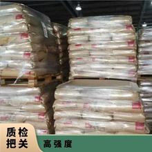 �F؛����PA66�����Ű�70G43L����40%�ߏ�����������������