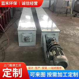 螺旋输送机 绞龙输送机 U型螺旋送料机 单轴上料机 厂家