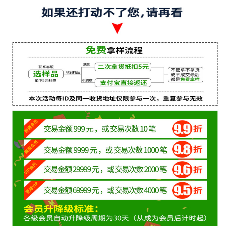 微信图片_20210113100143