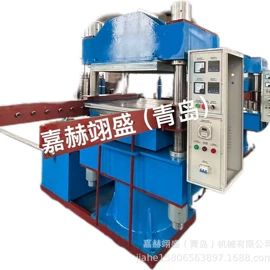 硫化机;其他橡胶机械;橡胶成型机