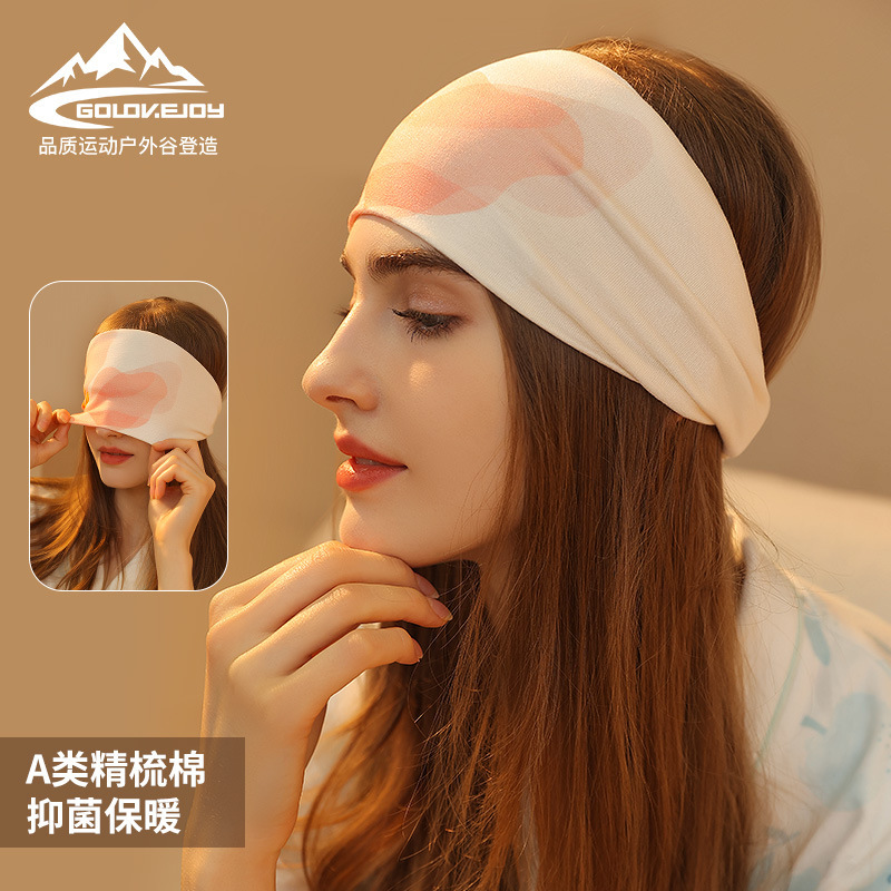 Autumn and Winter Yuezi Hair Band Women Wash Face Widened Hair Band Sleep Shading Antibacterial Warm Headband XTJ113
