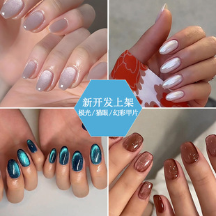 �O��òʾ�ʯ؈�۴����� �S��ֱ�N�ɲ�ж��ָ���NƬ ���׼�Ƭ��Ʒ