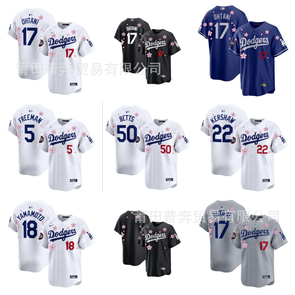 MLB Доджерс Dodgers17 # OHTANI5 #50 #18 #22 # вишневый цвет вышитый бейсбольный костюм футболка спот