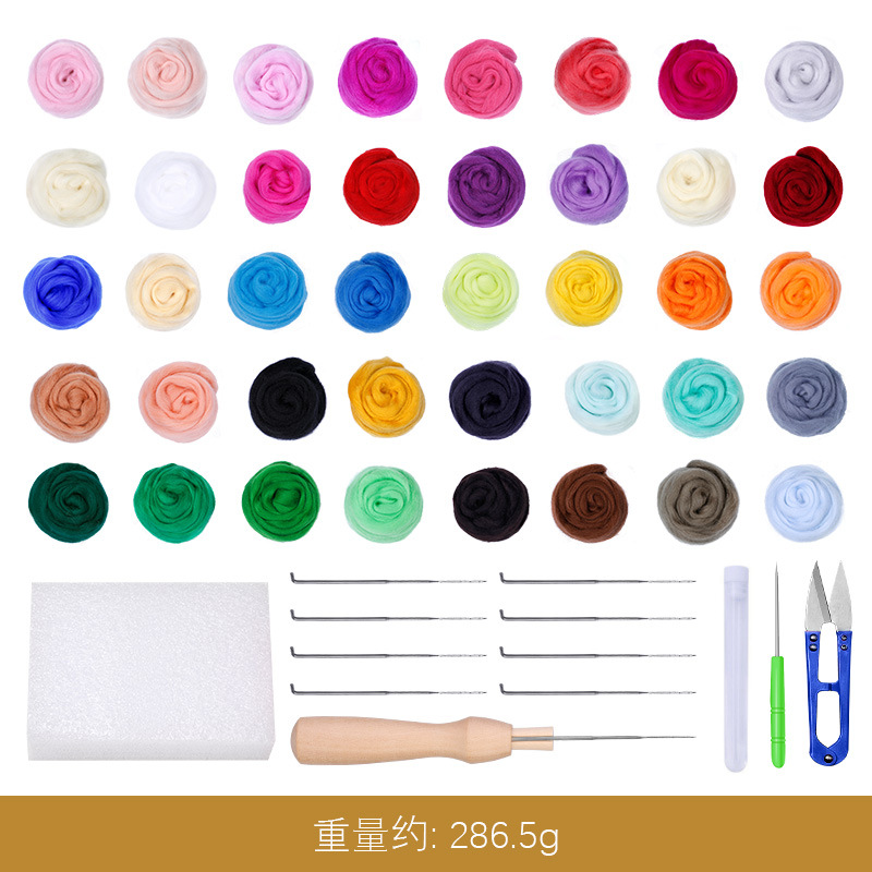40가지 색상 5g 울 + 도구(58개 세트)