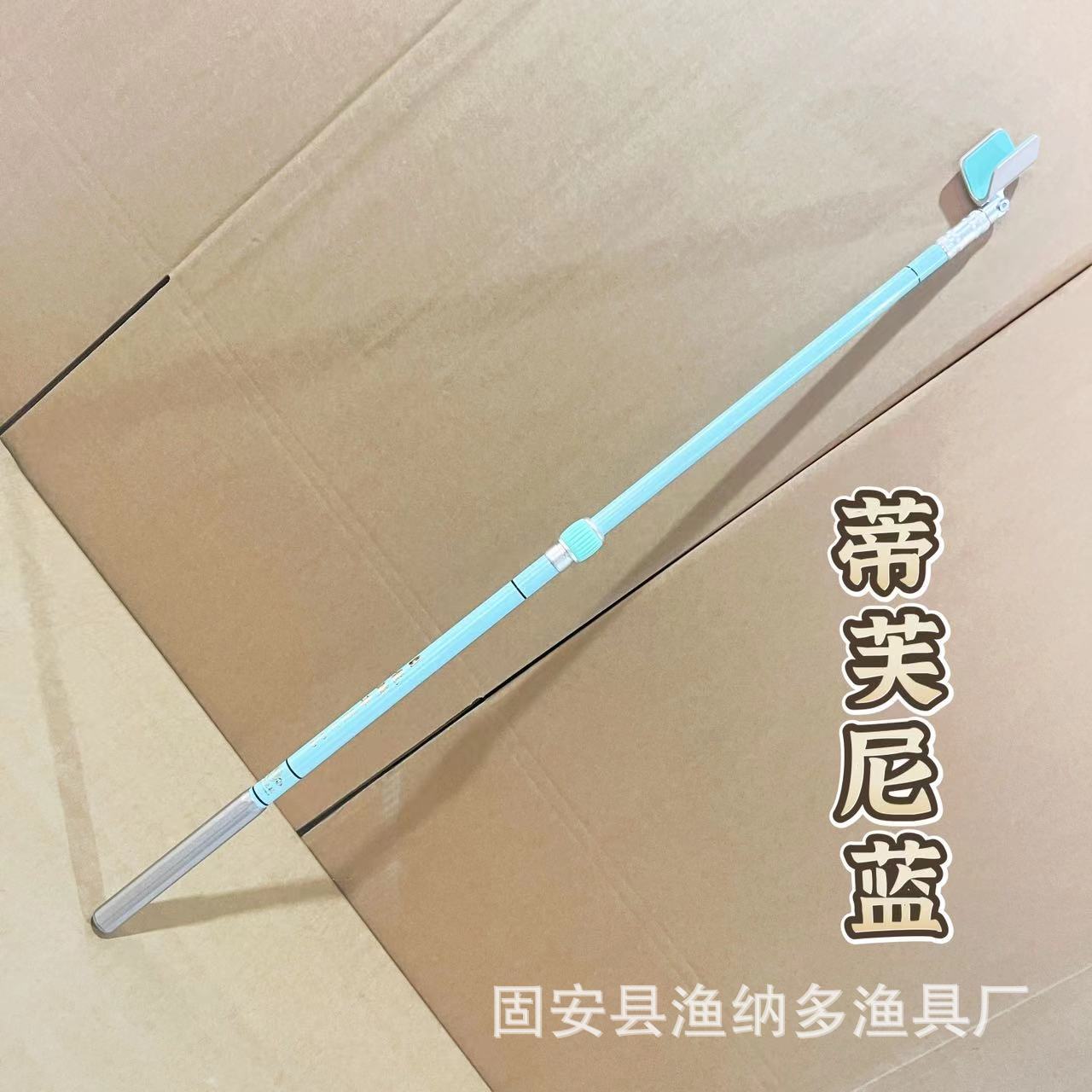 티파니 블루 (금속 뒤 탄두 포함