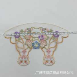 现货花朵镂空涤纶色锦纶蕾丝花边婚纱礼服专用花边辅料牛奶丝装饰