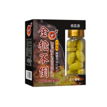 金枪不倒黄精玛咖牡蛎片滋补压片糖果温补男士工厂现货男性12片/